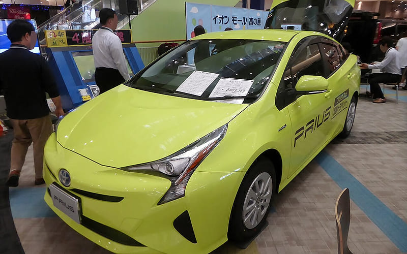 Toyota Prius 2021 Hybrid Reconditioned